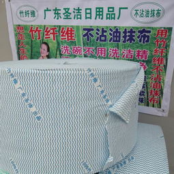 广东不沾油抹布论米销售模式 日赚千元的厂家直销策略探析